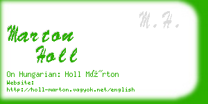 marton holl business card